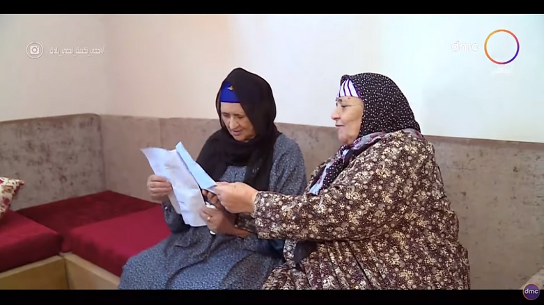 ڤیدیۆ.. دوو خوشك له‌ناكاو ده‌بنه‌ خاوه‌ن سامانێكی زۆر